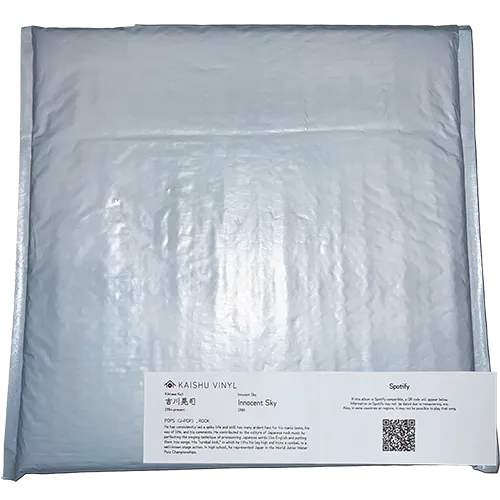 OBENTO PACK product image: Five curated Japanese kayokyoku vinyl records with obi paper